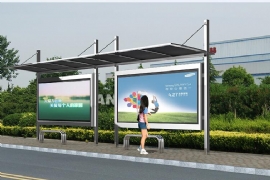 建設公交車候車亭 優化群眾出行環境