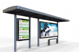 宿遷奧（ào）爾特打造特色的公交候車亭