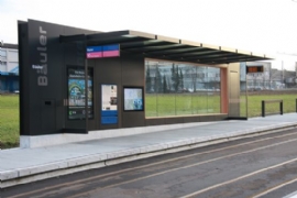 候車亭 公交站台生產（chǎn）廠家 国产亚洲熟妇在线视频候車亭簡介