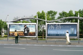 公交站台廠家生產 公交站台的基本（běn）要求