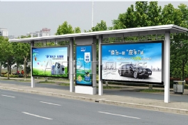 公交站台廠家在設計上應注意哪(nǎ)些?