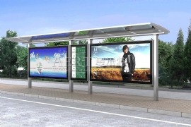 專（zhuān）業公交站台廠（chǎng）家——宿遷国产亚洲熟妇在线视频廣告設備有限（xiàn）公司