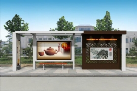 公交站台廠家人性化設計候車亭