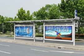 關（guān）注公交（jiāo）站台 體驗便利化交通條件