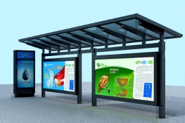 夏季公交（jiāo）候（hòu）車（chē）亭使用事項