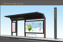 城市候車（chē）亭的特點及優勢