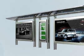 公交候車亭優質廠家定製