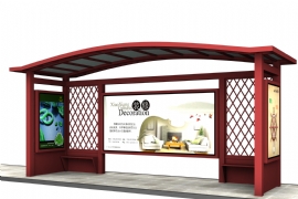 常（cháng）規候車亭尺寸介紹