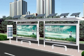 太陽能候車亭節能環保創新設計