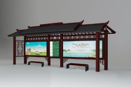 候車亭廠(chǎng)家推薦仿古候車亭