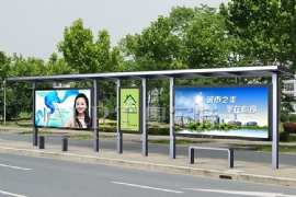城市的標誌:候車亭
