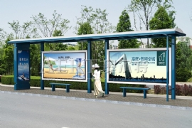 候車亭廠家奧(ào)爾特讓候車亭更科技(jì)化