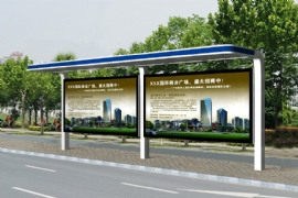 候車亭材質 功能 報價