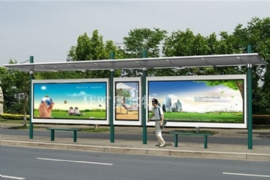 候（hòu）車亭對城市發展優勢