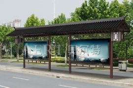 仿(fǎng)古候車亭優點