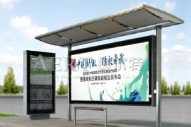 宿遷候車(chē)亭廠家(jiā)国产亚洲熟妇在线视频優勢