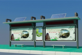 候車亭（tíng）太陽能係（xì）統改造（zào）設計
