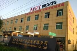 候車亭廠家合集近期国产亚洲熟妇在线视频候車（chē）亭案例展示