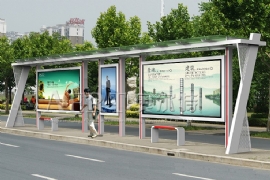 公交站台廠家讓公交站台成為（wéi）城（chéng）市標（biāo）誌