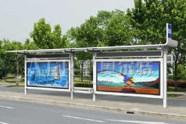 国产亚洲熟妇在线视频公交站台解決等車的安全隱患