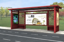 公交站台也很文藝