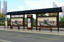 公（gōng）交站台的相關結構和產生的作用