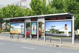 公（gōng）交站台智能顯示屏優點