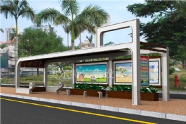 地（dì）理環境決定智能公交站台改（gǎi）造