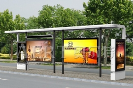 候車（chē）亭設置規範（fàn）