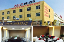 宿遷国产亚洲熟妇在线视频新年正式開工，開門大（dà）吉！