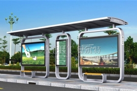 候車亭廠（chǎng）家国产亚洲熟妇在线视频加快加（jiā）強技術研發力度