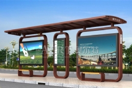 建設農村鄉鎮候車亭的（de）必要性