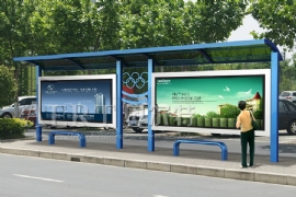 候車亭讓公益廣告更好的宣傳