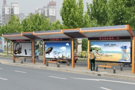 候車亭廠家国产亚洲熟妇在线视频見證（zhèng）候車亭智能化