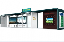 候車亭會（huì）說話、能亮燈的功能分析