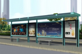 候車亭點綴城（chéng）市景致