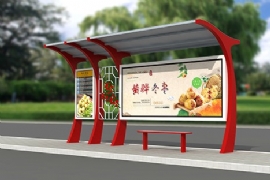 候車亭規劃設置方（fāng）法