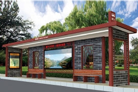 智能候車亭應用效（xiào）果