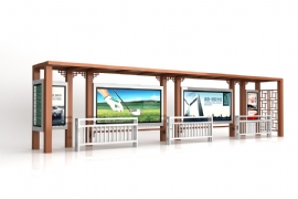 鄉鎮（zhèn）候車亭加快城鎮發展