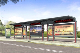 走進智能候車亭時代