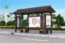 候車亭設計的五（wǔ）項規範