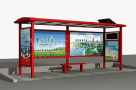 農村道（dào）路（lù）也（yě）應設置候（hòu）車亭