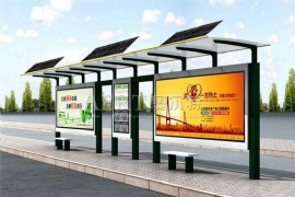 候車亭廠家解析候（hòu）車亭多少高（gāo）度合適