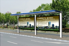 新興產業太陽能候車亭係統的功能有哪些