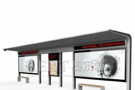 候車亭廠家解析候車亭外觀防鏽（xiù）處理的方法