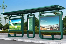 公（gōng）交車站台可以停靠其他車輛嗎