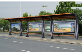 城市公交站台設置的法律規定