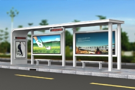 “這個公交候車亭好（hǎo），我（wǒ）們坐著等車舒服”