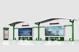 展示城市形象- 公共自行車棚