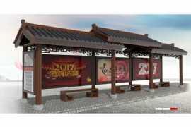 仿古候車亭彰顯城市古典（diǎn）文化